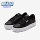 彪马正品 运动休闲百搭板鞋 PLATFORM Puma 女子新款 时尚 384617