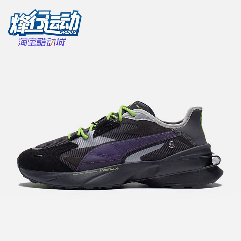 彪马运动男女同款休闲鞋