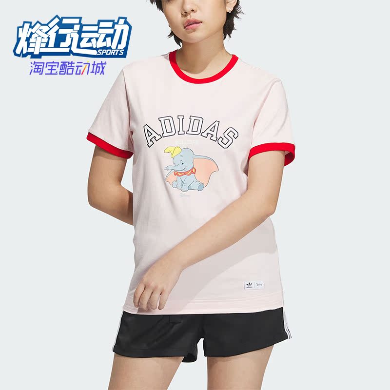 阿迪达斯正品女子运动卡通短袖