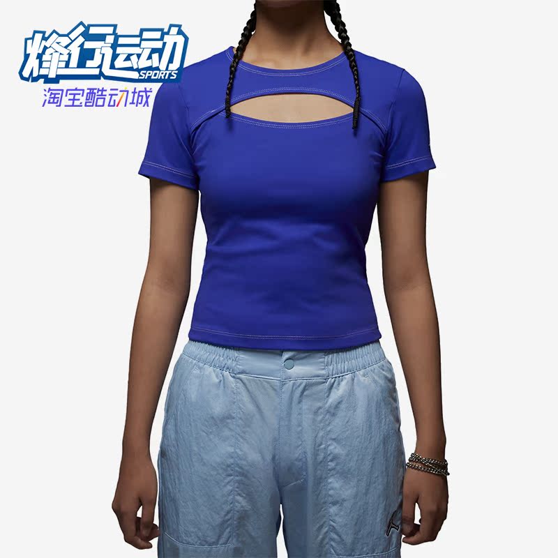 耐克女子跑步训练健身运动T恤