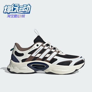 Adidas/阿迪达斯正品VENTTACK CLIMACOOL男女跑步鞋IF6725
