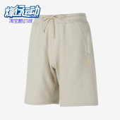 彪马正品 626883 男女同款 运动训练透气短裤 经典 Puma