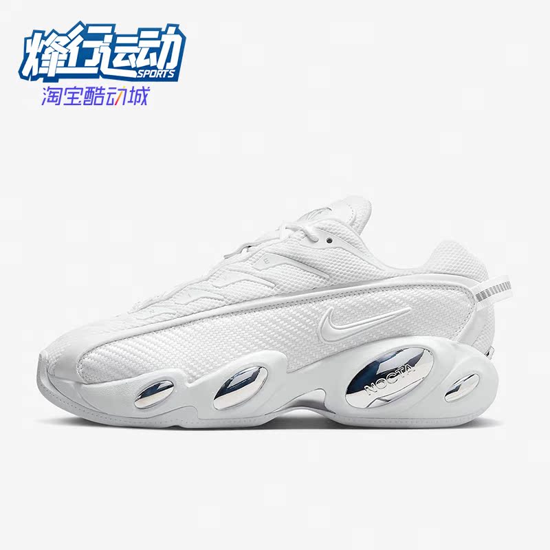 Nike耐克正品男女运动休闲鞋