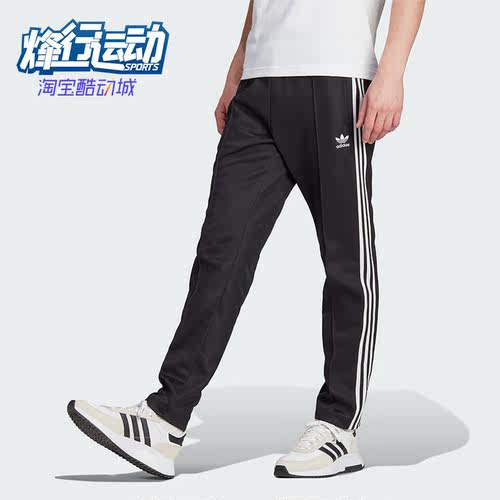 阿迪达斯男士运动复古长裤