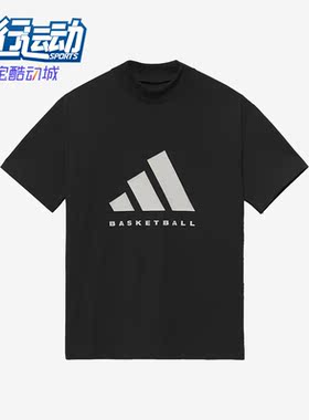 Adidas/阿迪达斯正品三叶草Chapter 03男女运动短袖T恤IR8492
