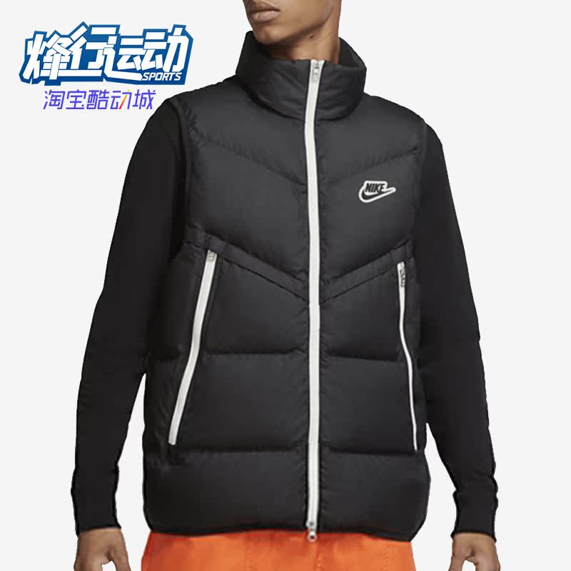 耐克男子户外休闲运动羽绒马甲