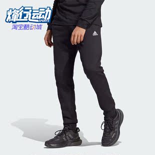 新款 Adidas 阿迪达斯正品 冬季 HA4347 男子针织束脚运动长裤