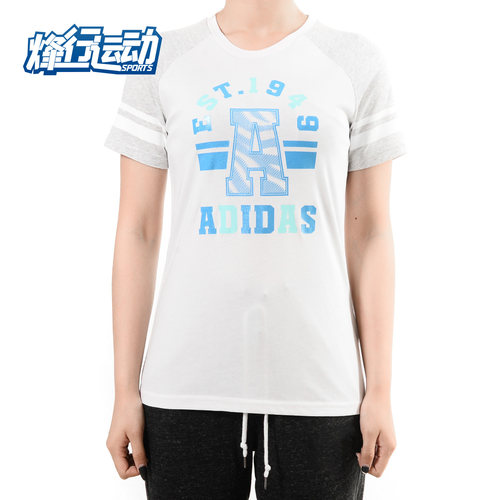 Adidas/阿迪达斯正品夏季新款NEO 女子休闲运动短袖T恤A96850