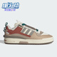 三叶草女子运动透气低帮休闲鞋 Adidas 阿迪达斯正品 IG3678