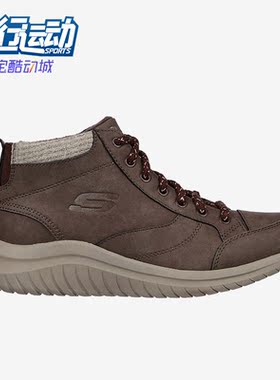 Skechers/斯凯奇正品秋冬新款女子运动耐磨缓震休闲靴 167449