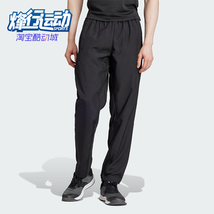 阿迪达斯正品 梭织运动训练健身裤 GYM PT男士 IP4472 WOVEN Adidas