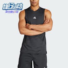 Adidas/阿迪达斯正品D4T HR TK 男士透气运动健身背心IS3708