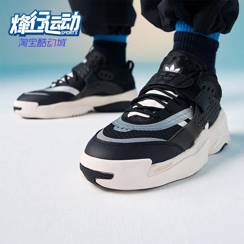 阿迪达斯男女经典运动鞋