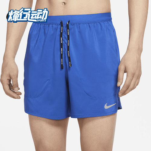 nike耐克正品2021年男子运动短裤