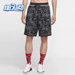 新款 BV9444 Nike 2020春季 DNA 男子篮球运动短裤 FIT 耐克正品 DRI