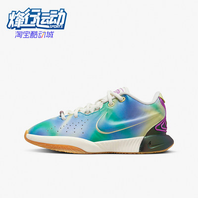 Nike/耐克正品LeBron XXI SE GS女子大童缓震篮球鞋FN4305
