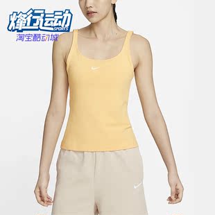 休闲运动吊带背心DH1346 Nike 795 女子款 新款 耐克正品 夏季