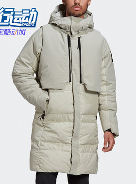 Adidas/阿迪达斯正品保暖男子冬马甲双面两件套保暖羽绒服 FT2430