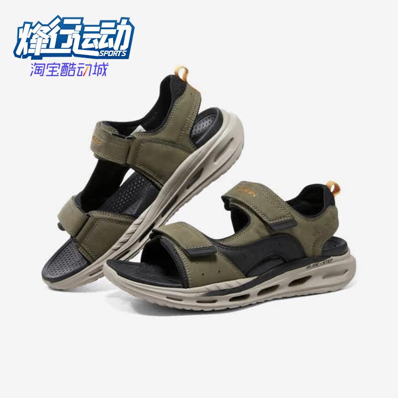 Skechers/斯凯奇正品夏季男子魔术贴透气休闲沙滩凉鞋210646-OLV