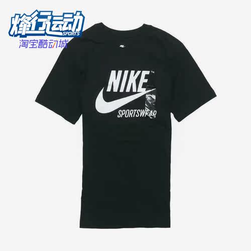 耐克正品夏季男子运动短袖