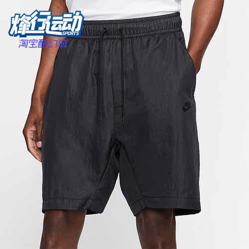 耐克正品男子运动系带宽松短裤