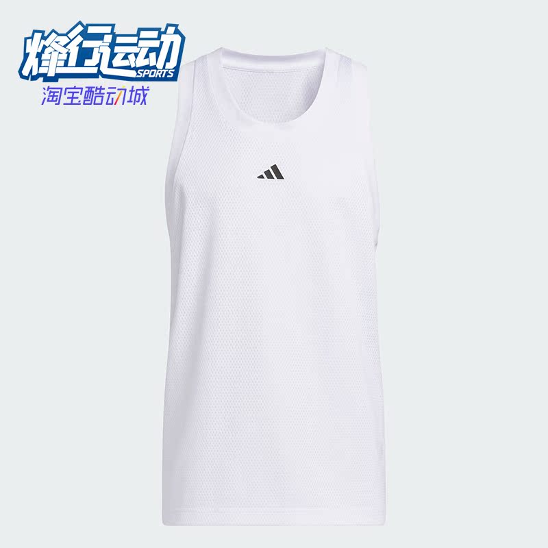 阿迪达斯男士篮球运动背心