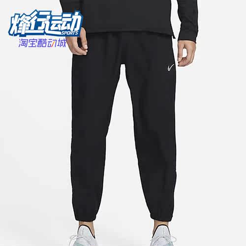 耐克正品男子休闲运动跑步长裤
