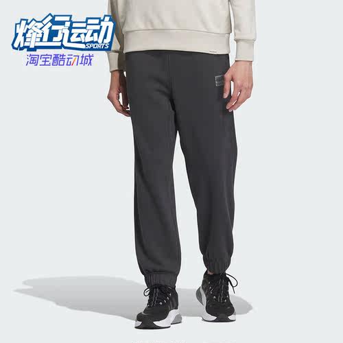 阿迪达斯正品男子运动长裤