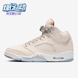 FD9222 Nike 180 5男子轻便运动休闲鞋 Jordan 耐克正品 Air