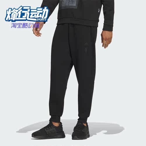 阿迪达斯正品男子运动长裤