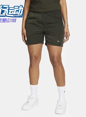 Nike/耐克正品X NOTCA联名休闲透气男子运动短裤 DR2629-355