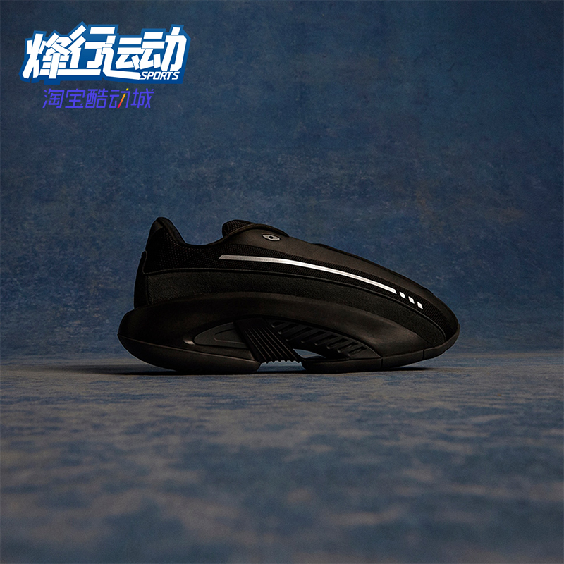 阿迪达斯男女同款复古篮球鞋