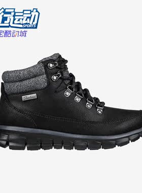 Skechers/斯凯奇正品新款女子运动复古拼接耐磨休闲靴 167425