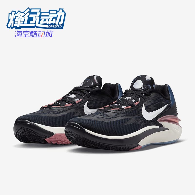 耐克AirZoom男士实战篮球鞋