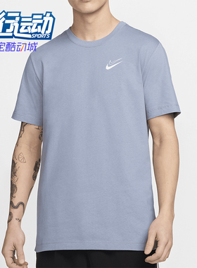 Nike/耐克正品Kevin Durant男士夏季新款运动篮球T恤FV8405-493