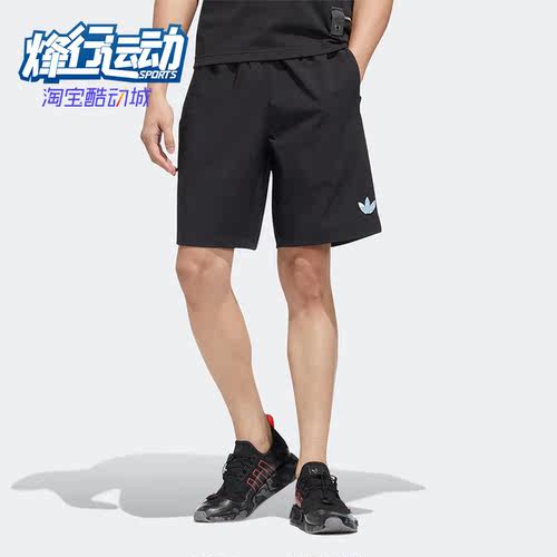 阿迪达斯三叶草男子休闲运动短裤