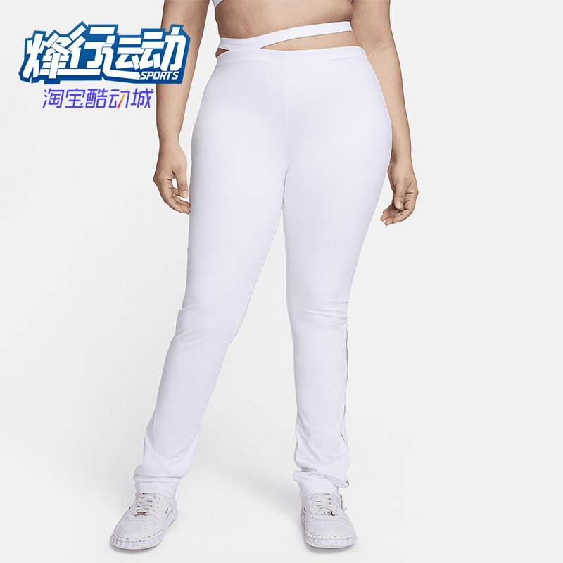 Nike/耐克女士时尚运动修身长裤