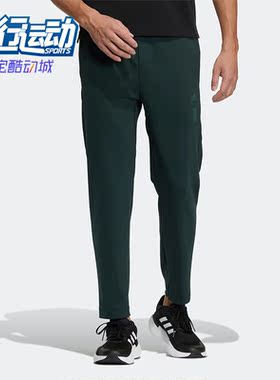 Adidas/阿迪达斯正品WJ PREM KN PANT男子武极系列透气长裤HM5169