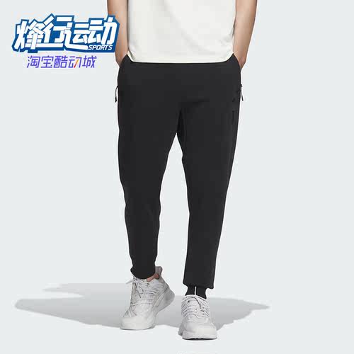 阿迪达斯正品男士长裤