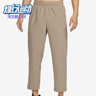 Nike 男子直筒运动休闲松紧长裤 FB7491 247 耐克正品