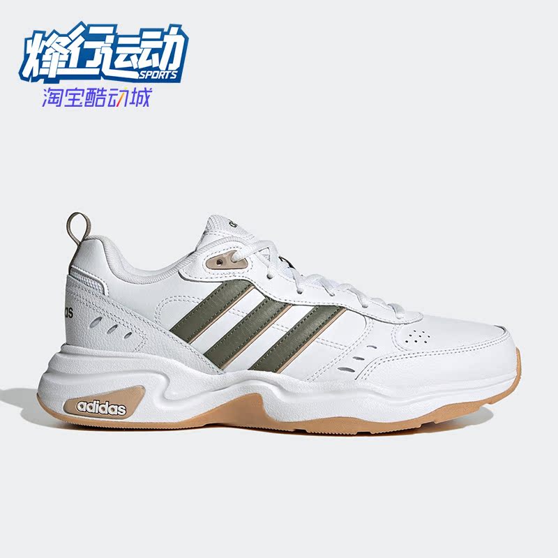 阿迪达斯正品男子运动耐磨跑步鞋