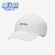 男女休闲运动透气鸭舌遮阳帽FB5370 新款 100 耐克正品 Nike