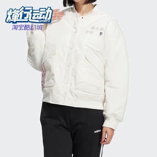 阿迪达斯女子运动休闲新年棉服