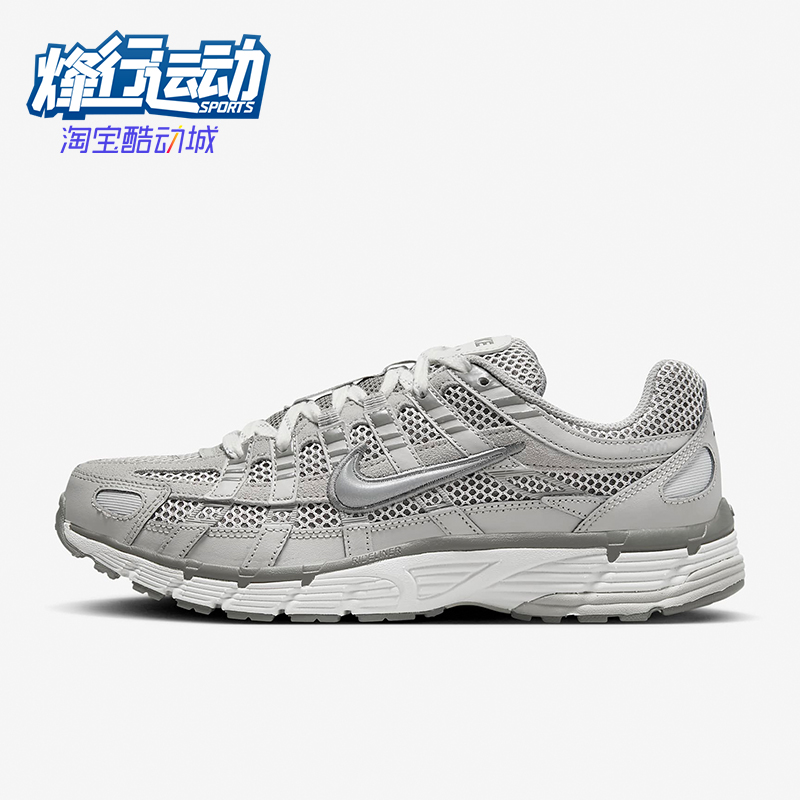 Nike/耐克男士复古运动休闲鞋