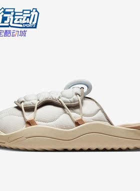 Nike/耐克正品Offline 3.0男子运动加绒穆勒鞋耐磨拖鞋DJ5226-002