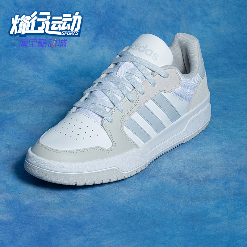 阿迪达斯男女篮球风时尚系带板鞋