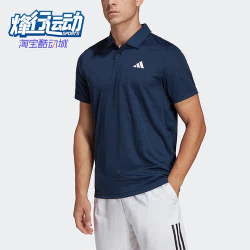 阿迪达斯正品新款男子运动短袖衫