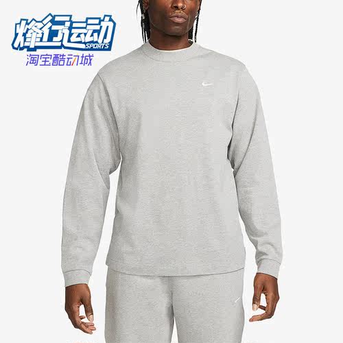 耐克正品男子运动长袖T恤