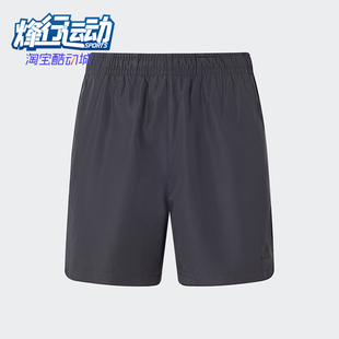 WOVEN SHORTS 男士 JD5237 Adidas 运动休闲短裤 阿迪达斯正品