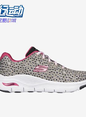 Skechers/斯凯奇正品女子豹纹轻质运动健身缓震跑步鞋149677-NTBK